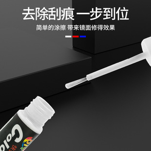 黑色深度去痕专用自喷漆 汽车补漆笔珍珠白划痕修复剂 银色