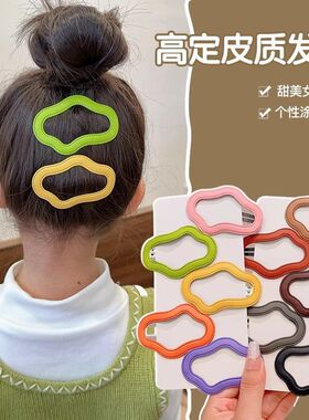 儿童云朵bb夹新款PU可爱彩色碎发刘海夹小女孩不伤发夹子发饰