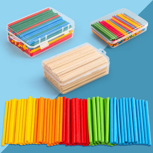 数数棒儿童算术数学教具幼儿园小学生一年级计数器加法算数小棒