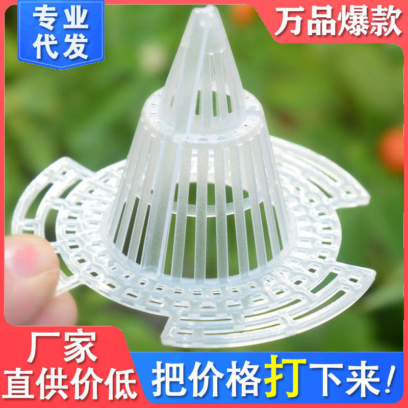 花盆底孔网垫塑料兰花沥水罩多肉盆栽防漏土网垫片垫底网透气漏水,鲜花速递/花卉仿真/绿植园艺,其它园艺用品,淘宝优惠券,粉丝福利购,淘宝优惠卷