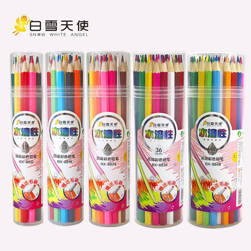 白雪天使12色18水溶性彩铅24送毛刷36色绘画笔六角彩色铅笔48木制,文具电教/文化用品/商务用品,铅笔/自动铅笔,淘宝优惠券,粉丝福利购,淘宝优惠卷