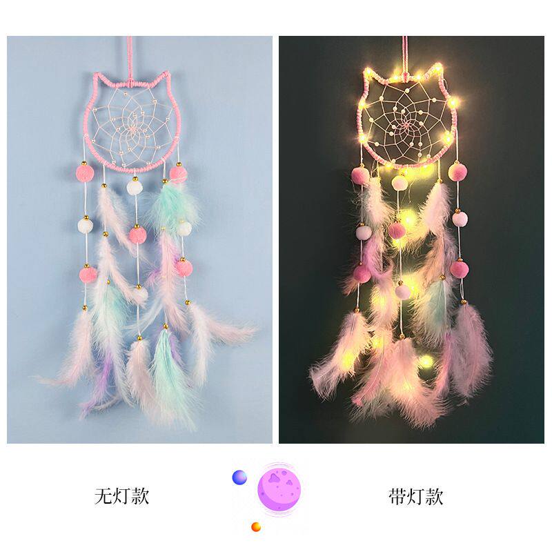 儿童房羽毛悬挂风铃捕梦网diy手工材料包少女心房间装饰挂饰