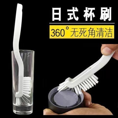 长柄硬质日式多功能清洗
