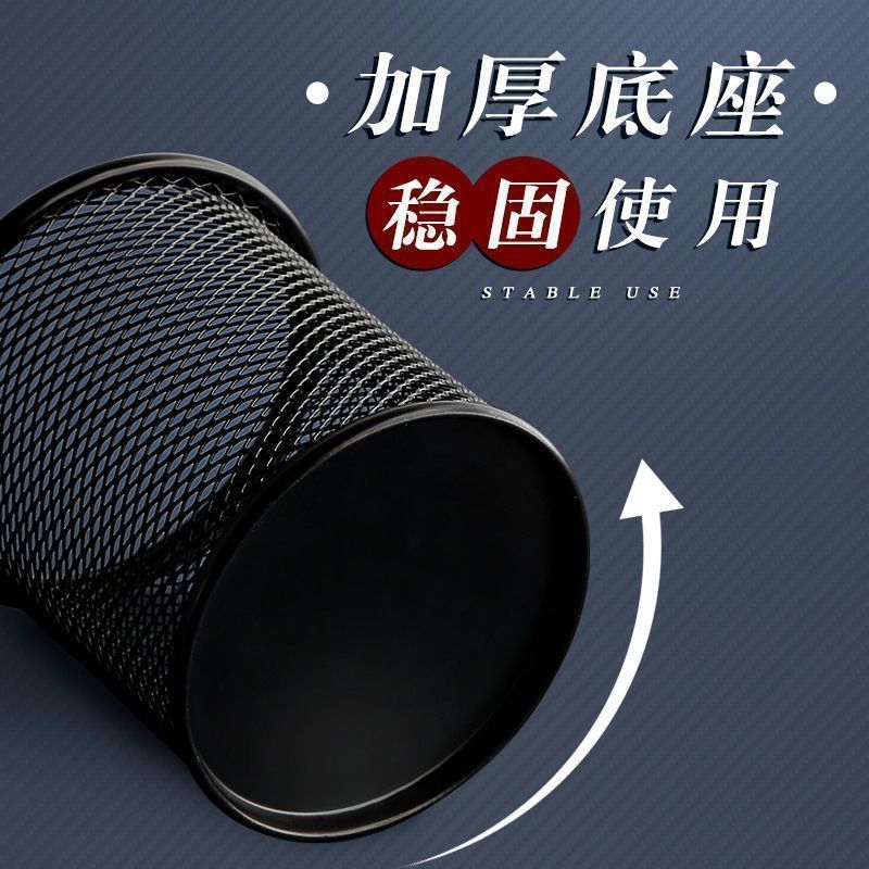 简约磨砂金属笔筒学生办公桌面收纳盒圆形方形多功能透明收纳盒