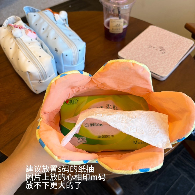 ins风高颜值花朵纸巾盒客厅抽纸盒家居好物纸巾套