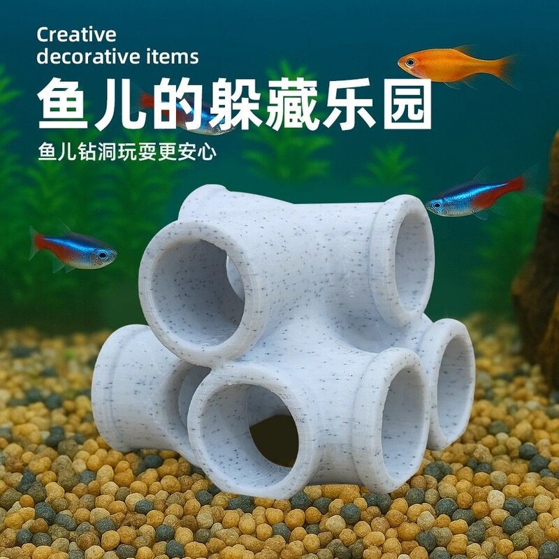 鱼缸水下海底景观鱼虾躲避屋创意高级摆件全套饲养缸造景布置装饰