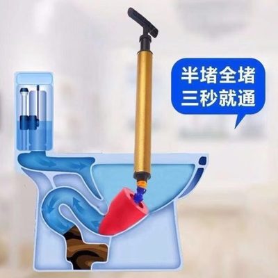 下水道通便马桶神器堵塞一炮通卫生间管道疏通器器通通厕所疏通工