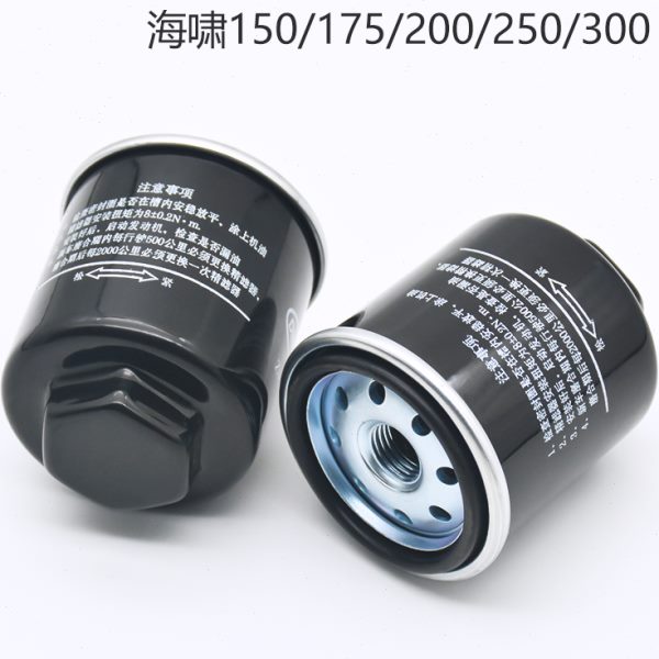 油杯格配件20250海0宗申雷沃滤芯外置/啸三轮摩托车机油滤清器