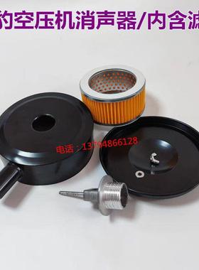 空压机空气滤芯ETet过滤器覆盛taTAta气泵滤芯