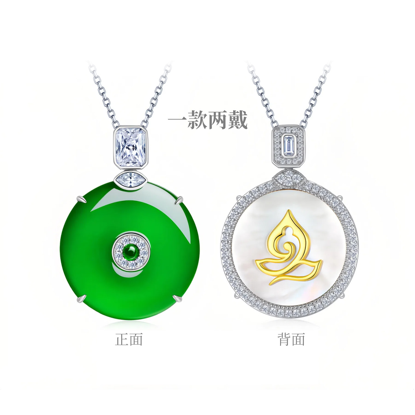 潮流精品，品质保证