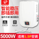 空调稳压器220v家用稳压器5000w全自动高精度稳压器10kw15kw 振凯