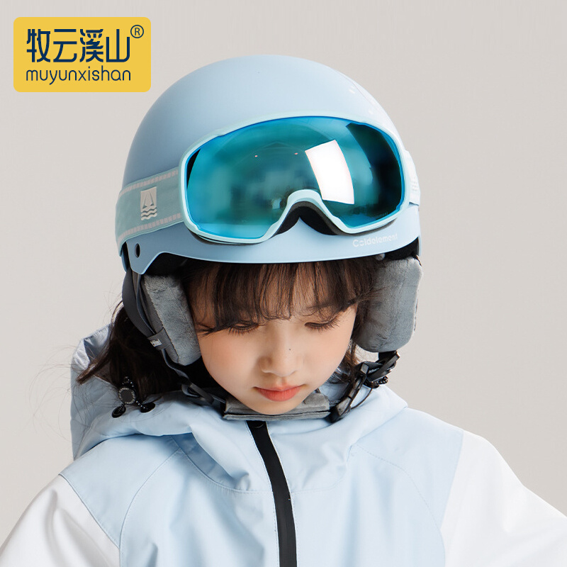 儿童滑雪镜男女童专用双层防雾镜片大球面真空镀膜眼镜磁吸护目镜
