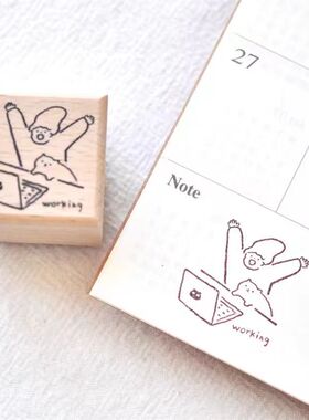 学生手账diy印章 工作手账生活小印章