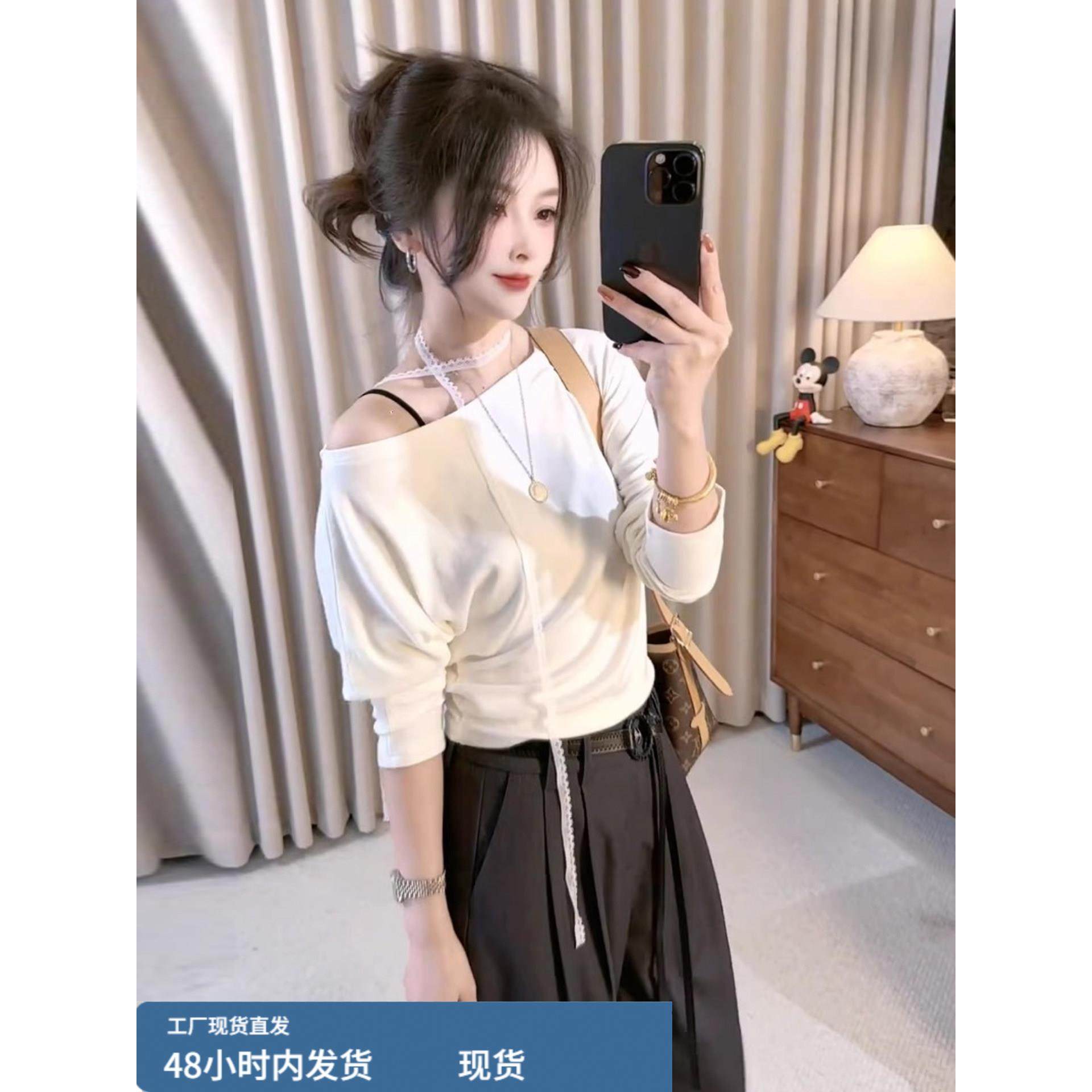 简单大方白色斜肩长袖t恤女早秋穿搭高级感小众不撞衫打底衫上衣,孕妇装/孕产妇用品/营养,套装,淘宝优惠券,粉丝福利购,淘宝优惠卷