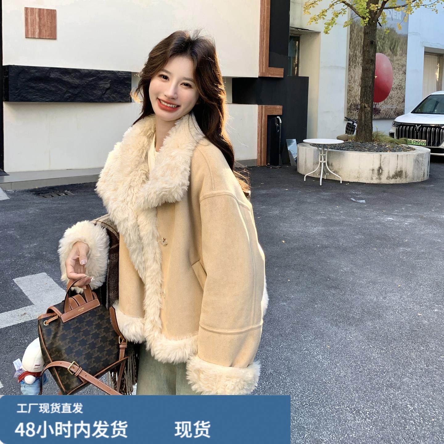 韩系温柔风皮毛一体外套女短款2025冬季设计感气质减龄加厚羊羔毛,运动/瑜伽/健身/球迷用品,广场舞套装,淘宝优惠券,粉丝福利购,淘宝优惠卷