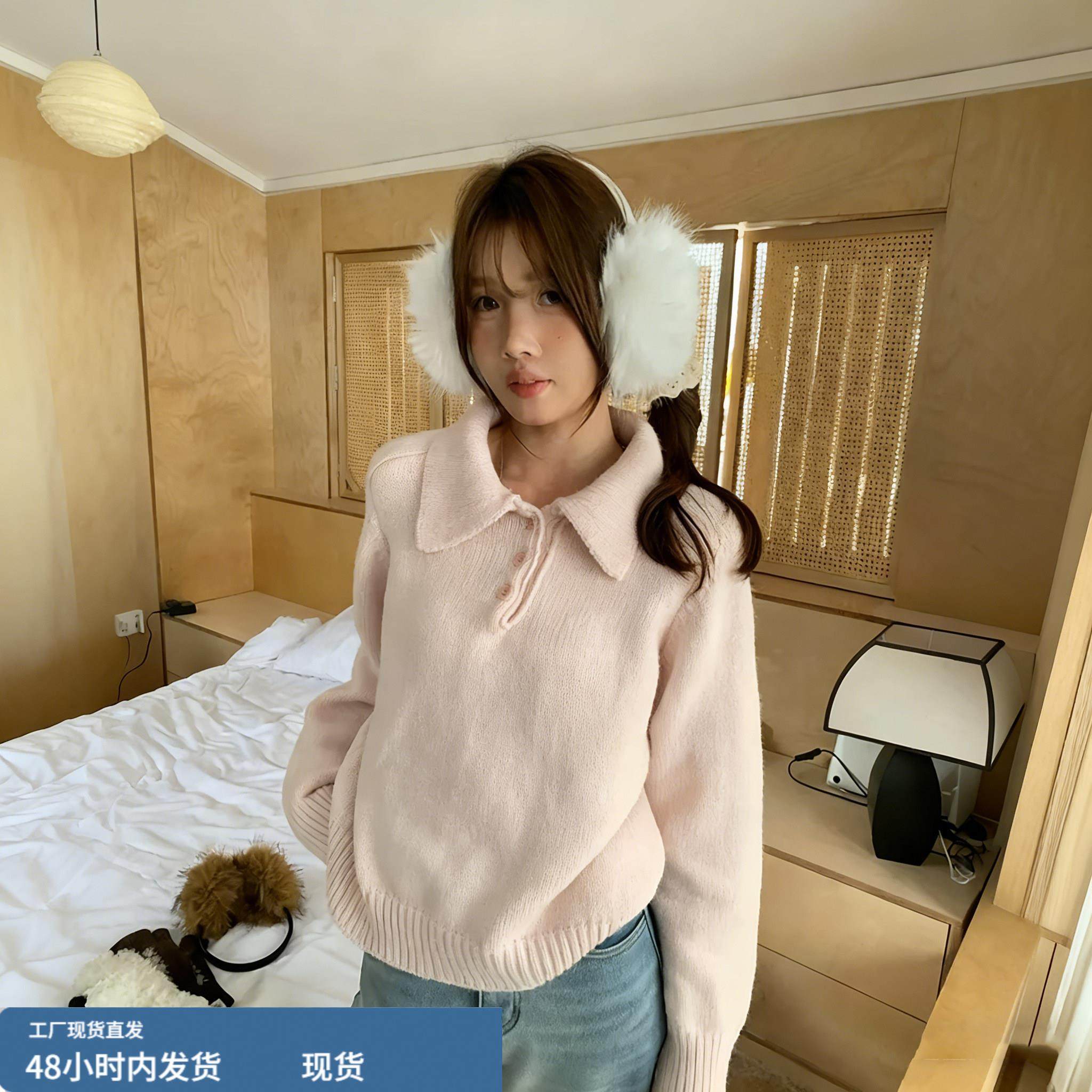 巨好看粉色翻领毛衣女款2025新款冬季可外穿内搭长袖针织衫上衣,孕妇装/孕产妇用品/营养,套装,淘宝优惠券,粉丝福利购,淘宝优惠卷