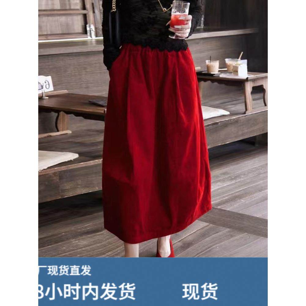 覆古红色高腰半身裙女秋冬2025年新款宽松显瘦百搭高级感A字裙子,运动/瑜伽/健身/球迷用品,瑜伽短裙,淘宝优惠券,粉丝福利购,淘宝优惠卷