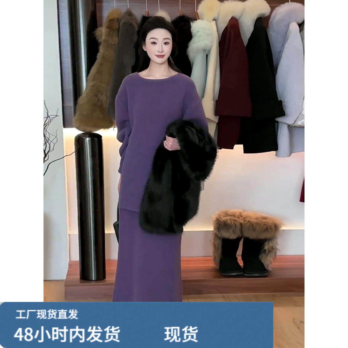 韩系温柔风气质显瘦百搭针织套装女2025秋季新款套头上衣半身裙潮,孕妇装/孕产妇用品/营养,套装,淘宝优惠券,粉丝福利购,淘宝优惠卷