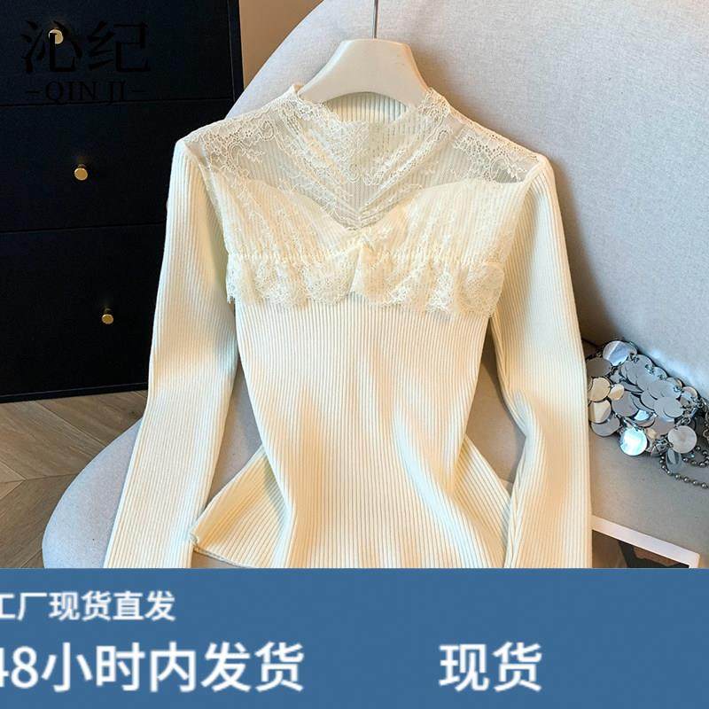 小心机镂空蕾丝拼接针织衫女2026春季新款洋派修身内搭打底衫上衣,孕妇装/孕产妇用品/营养,套装,淘宝优惠券,粉丝福利购,淘宝优惠卷