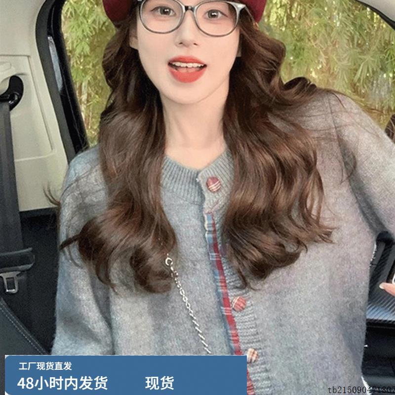 美式覆古圆领假两件针织衫女2025新款春秋季显瘦开衫长袖外套上衣