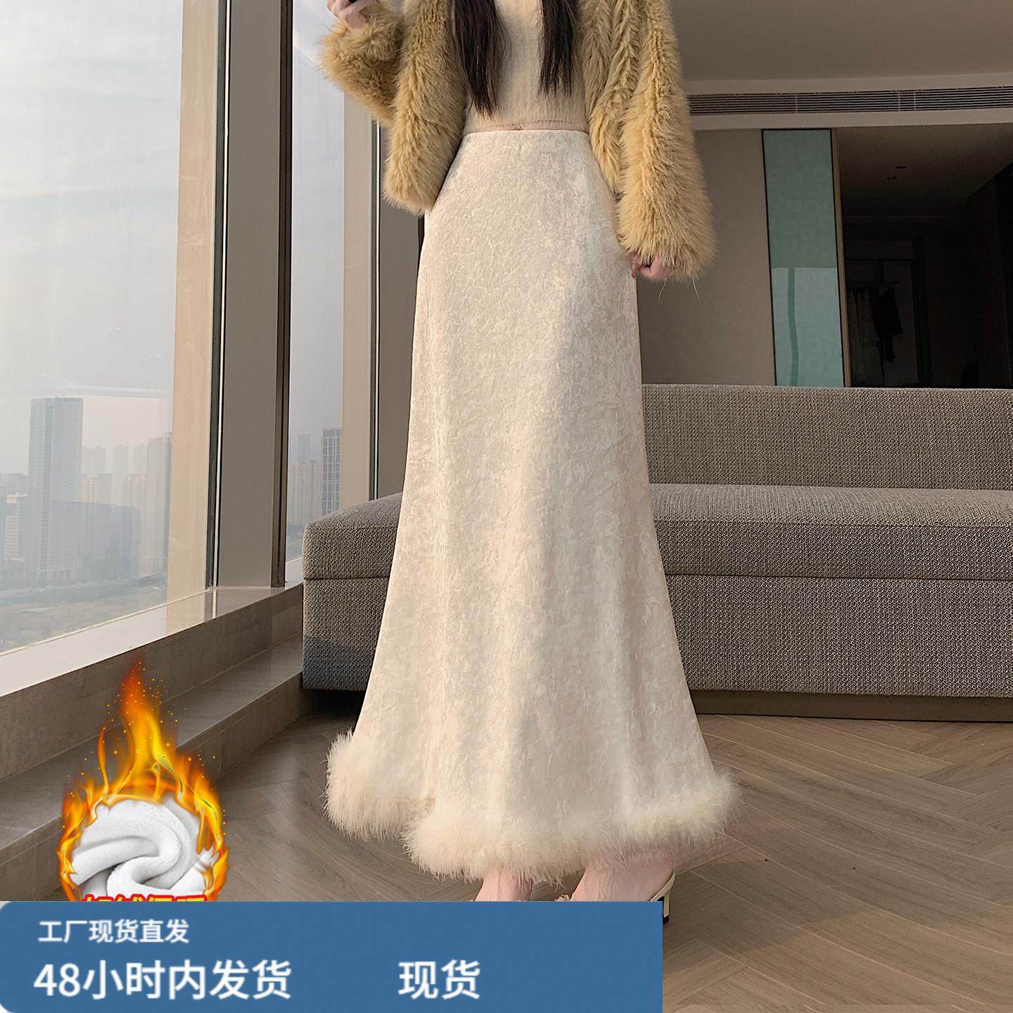 高级丝绒鱼尾半身裙女冬季加绒保暖超好看国风提花气质A字中长裙,运动/瑜伽/健身/球迷用品,瑜伽短裙,淘宝优惠券,粉丝福利购,淘宝优惠卷