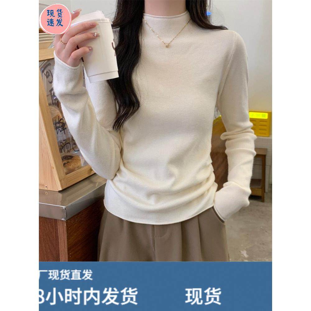 别致修身打底衫女春季2025新款半高领毛衣内搭高级感长袖针织上衣,孕妇装/孕产妇用品/营养,套装,淘宝优惠券,粉丝福利购,淘宝优惠卷