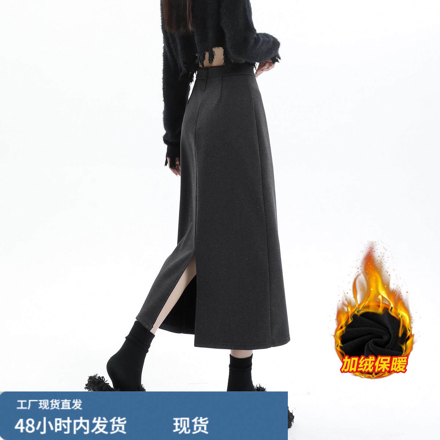 灰色毛呢半身裙女秋冬加绒加厚高腰遮胯a字开叉一步修身包臀长裙,运动/瑜伽/健身/球迷用品,瑜伽短裙,淘宝优惠券,粉丝福利购,淘宝优惠卷