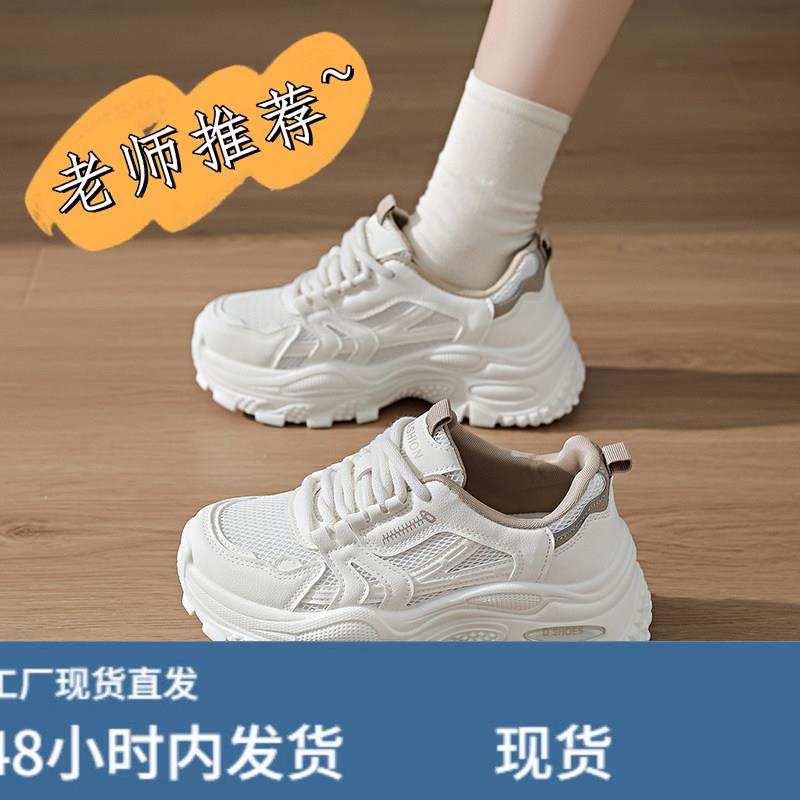 专业打羽毛球运动鞋女款初中学生中考体育专用跑步鞋2026春季新款图片