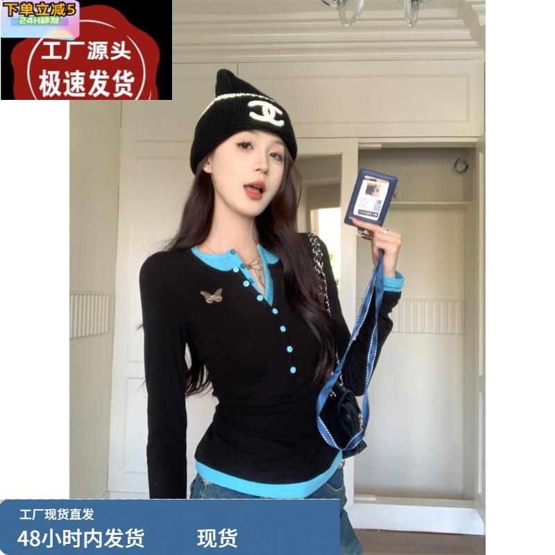 假两件拼接长袖T恤女春季设计感小众撞色修身收腰内搭打底衫上