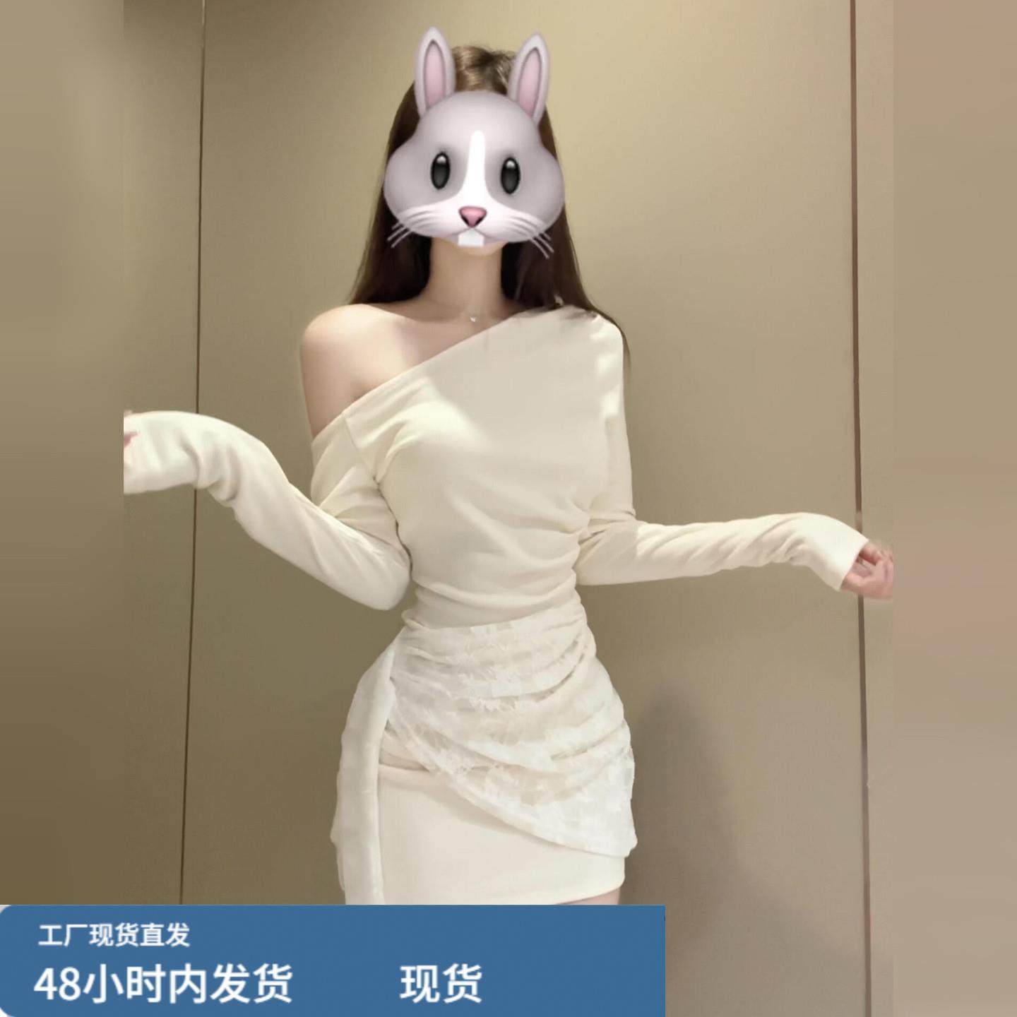 法式千金风白色斜肩连衣裙子女2026冬季新款纯欲修身内搭包臀短裙,运动/瑜伽/健身/球迷用品,瑜伽短裙,淘宝优惠券,粉丝福利购,淘宝优惠卷