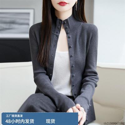高端轻奢高级灰精纺羊毛衫女开衫2025新款纽扣设计感时髦打底毛衣