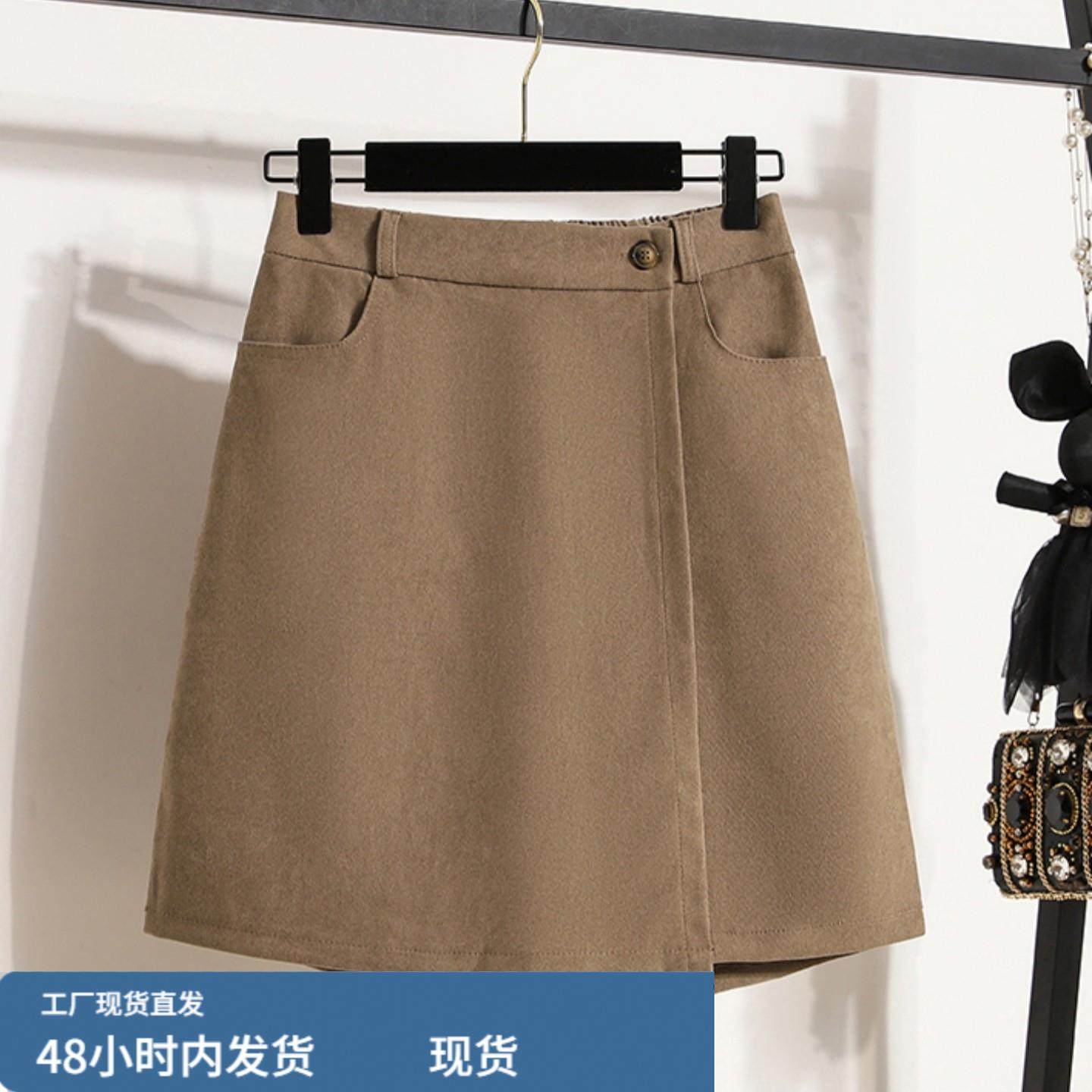 毛呢半身裙女秋冬新款大码胖mm设计感后松紧高腰短裙子外穿靴裙裤,运动/瑜伽/健身/球迷用品,瑜伽短裙,淘宝优惠券,粉丝福利购,淘宝优惠卷