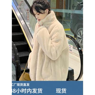 羊羔毛皮草外套女2025新款秋冬年轻款獭兔毛毛绒大衣短款加厚棉服