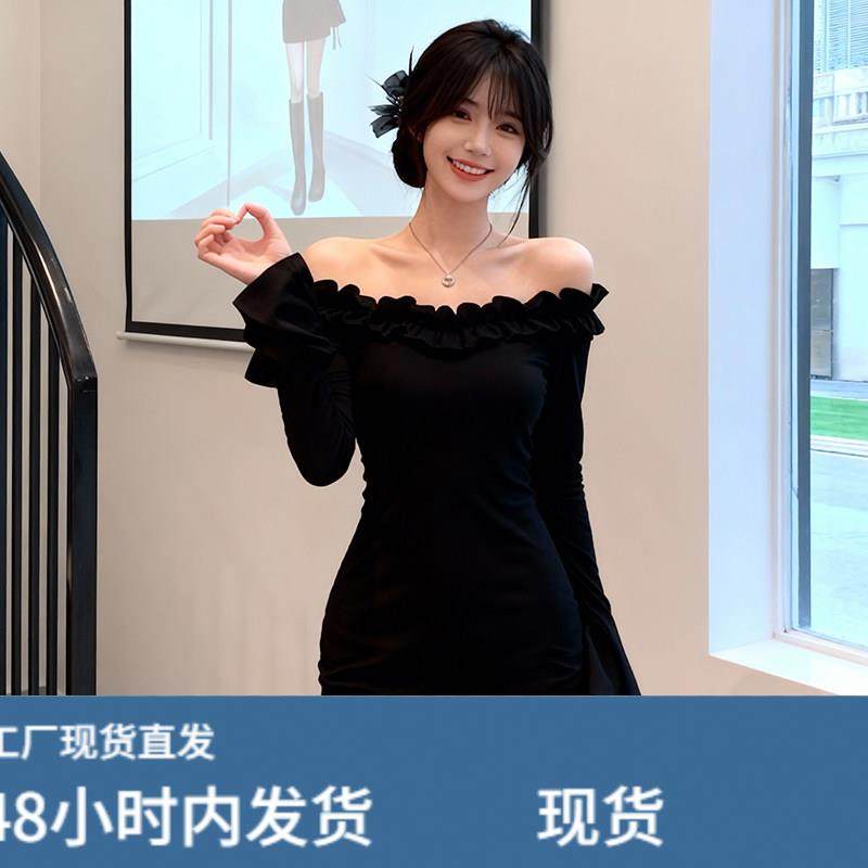 法式气质一字肩黑色连衣裙女秋季新款荷叶边喇叭袖收腰性感包臀裙,运动/瑜伽/健身/球迷用品,瑜伽短裙,淘宝优惠券,粉丝福利购,淘宝优惠卷