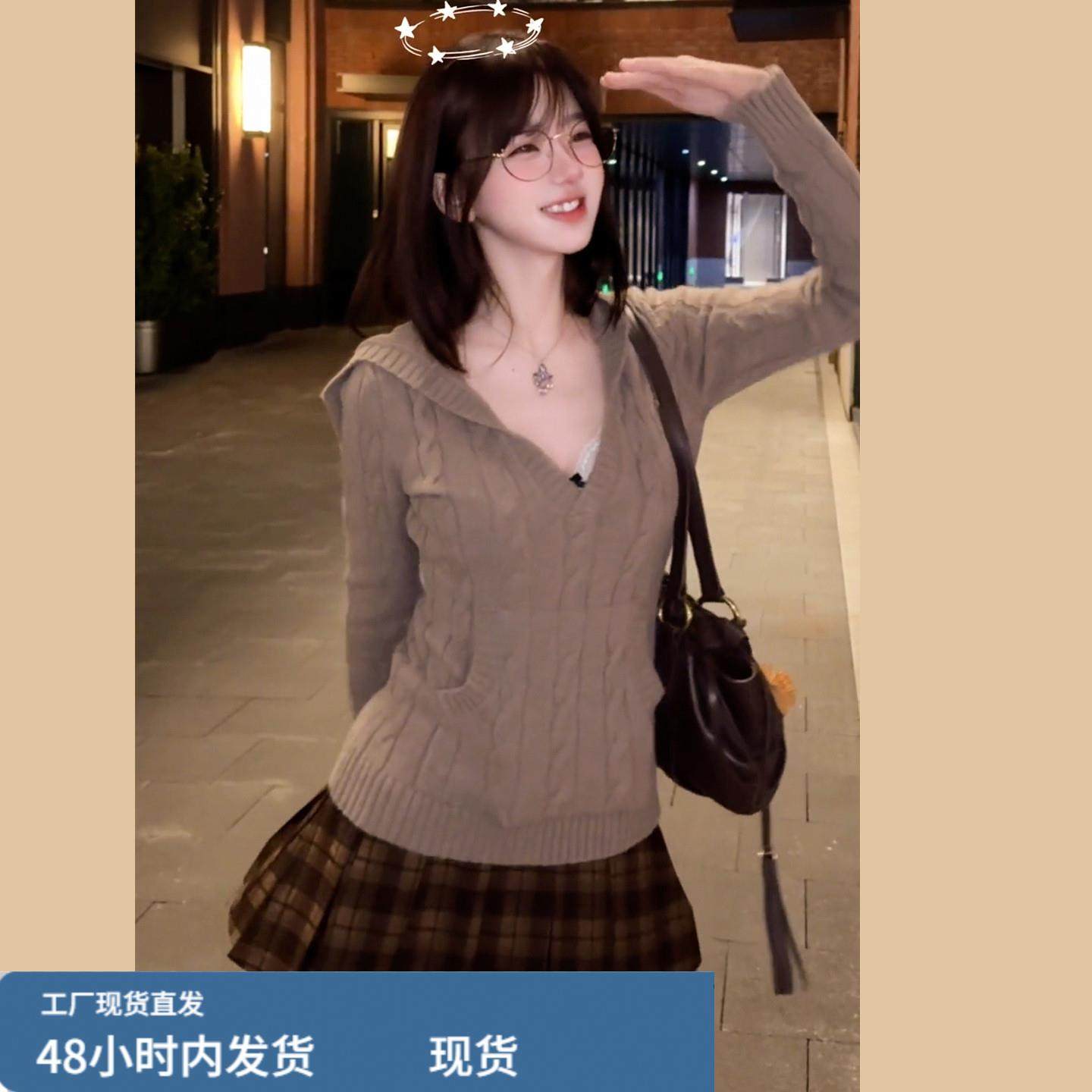 2026新款学院风咖色毛衣连衣裙子女春秋季设计感绝美气质短裙套装,运动/瑜伽/健身/球迷用品,瑜伽短裙,淘宝优惠券,粉丝福利购,淘宝优惠卷