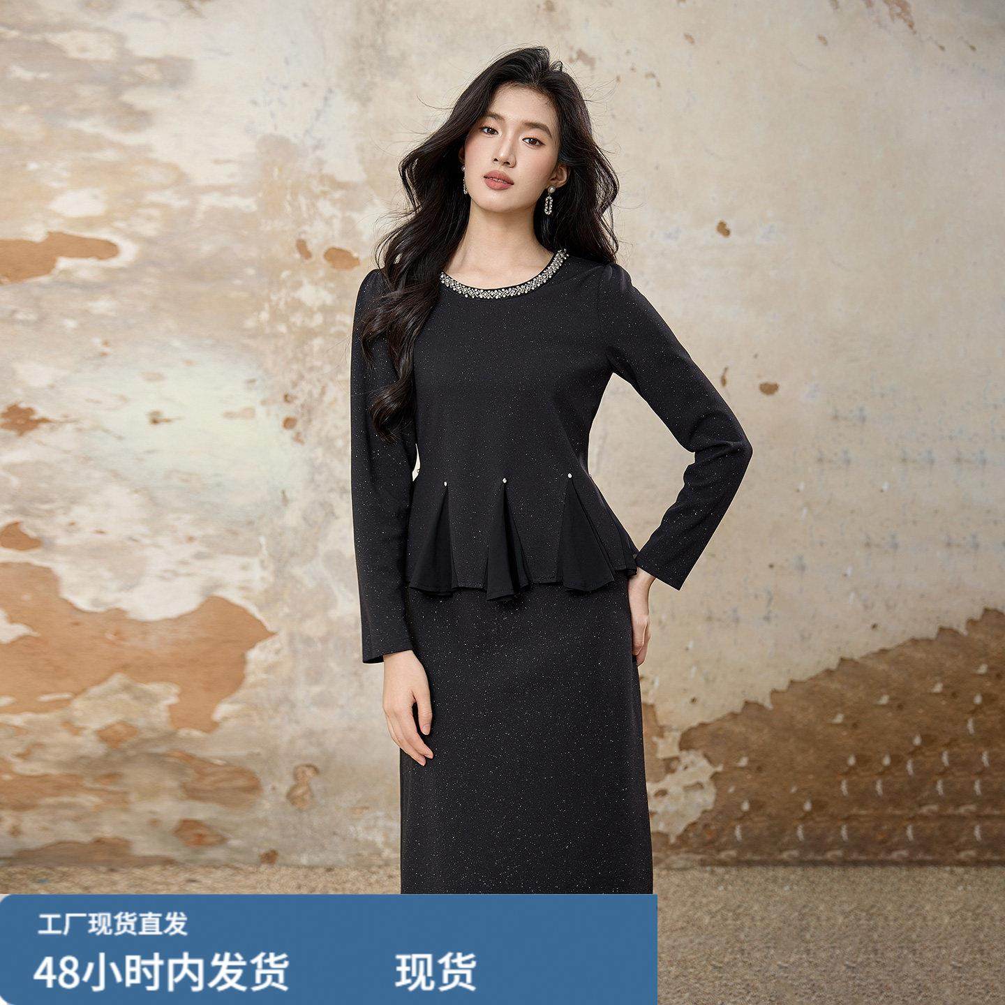 大码女装赫本风亮片连衣裙冬季喇叭袖荷叶摆珍珠领黑色礼服裙,运动/瑜伽/健身/球迷用品,瑜伽短裙,淘宝优惠券,粉丝福利购,淘宝优惠卷