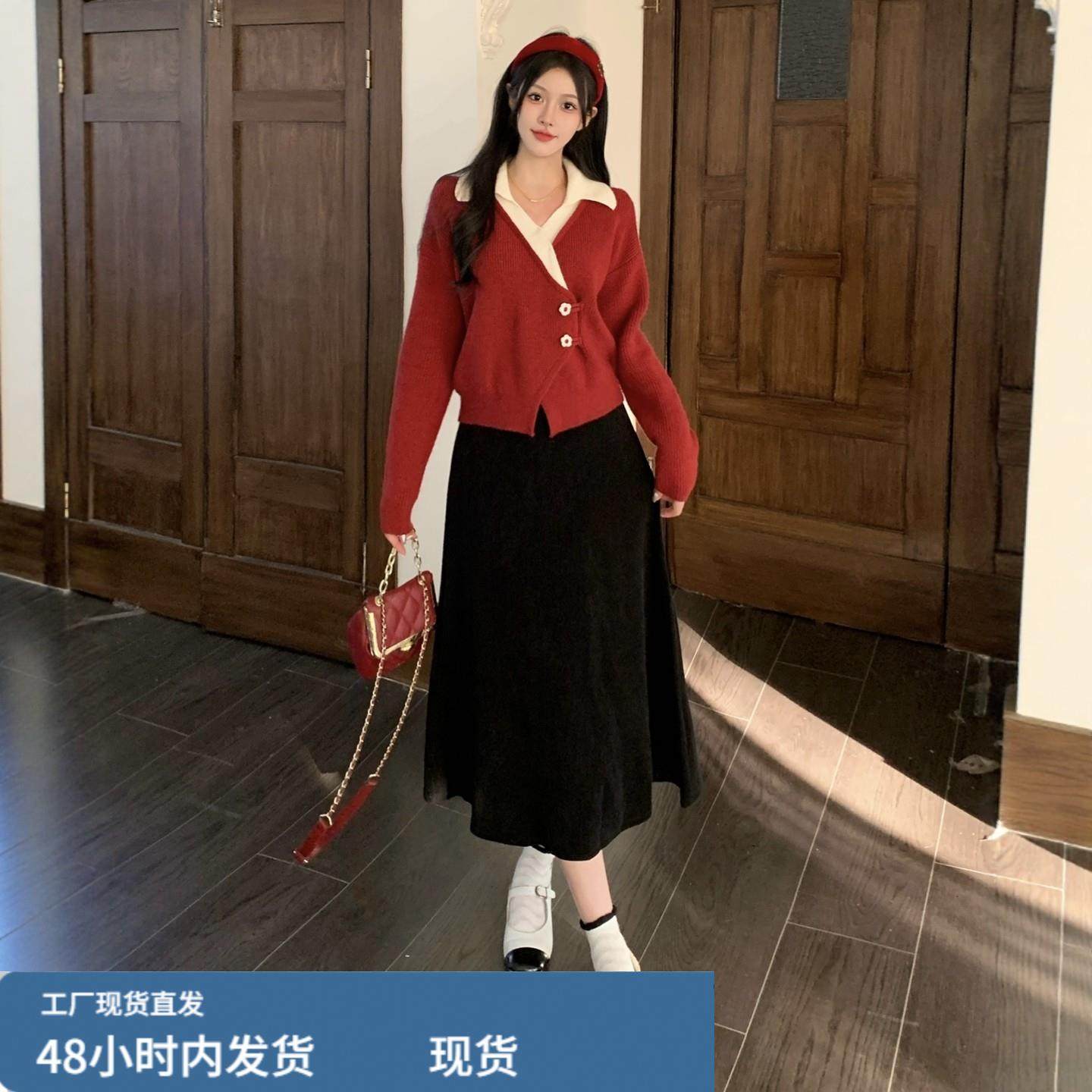 小香风套装女秋冬大码胖mm显瘦巨好看减龄针织衫毛衣半身裙两件套,孕妇装/孕产妇用品/营养,套装,淘宝优惠券,粉丝福利购,淘宝优惠卷