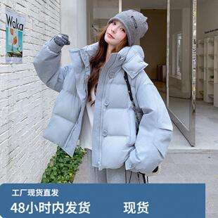 韩系chic蓝色连帽羽绒服女冬超火好看高级小众短款加厚面包服外套