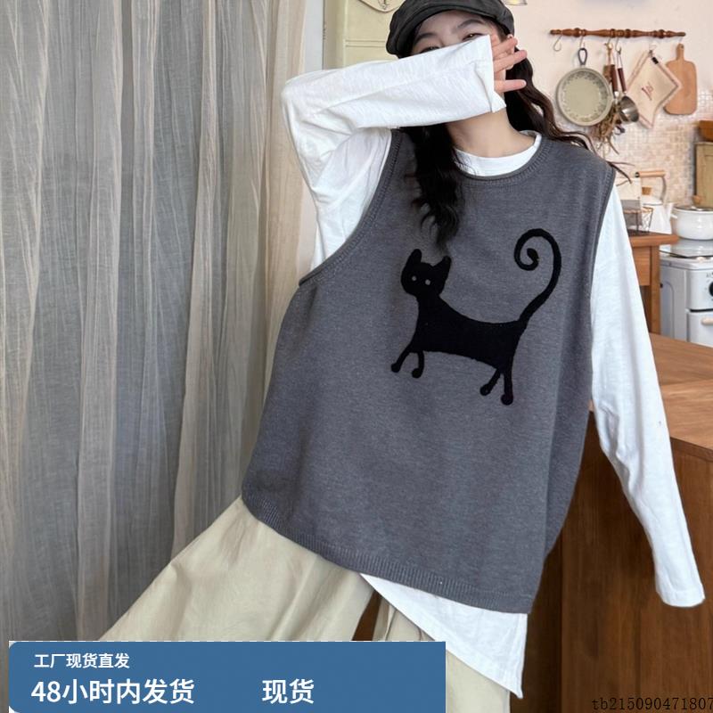 15初中学生13岁少女大童秋季穿搭马甲针织背心叠穿阔腿裤休闲套装