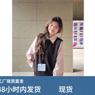 韩系通勤简约黑咖色圆领针织马甲背心女秋季粉色长袖衬衫两件式套