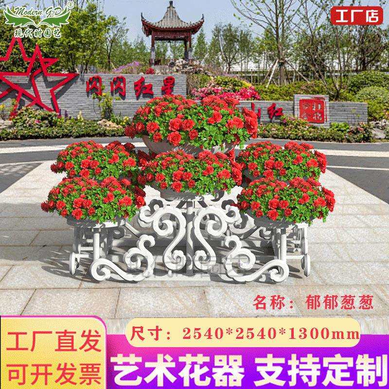 市政工程园林绿化花架大型多边组合景观花架花盆室外花卉种植箱