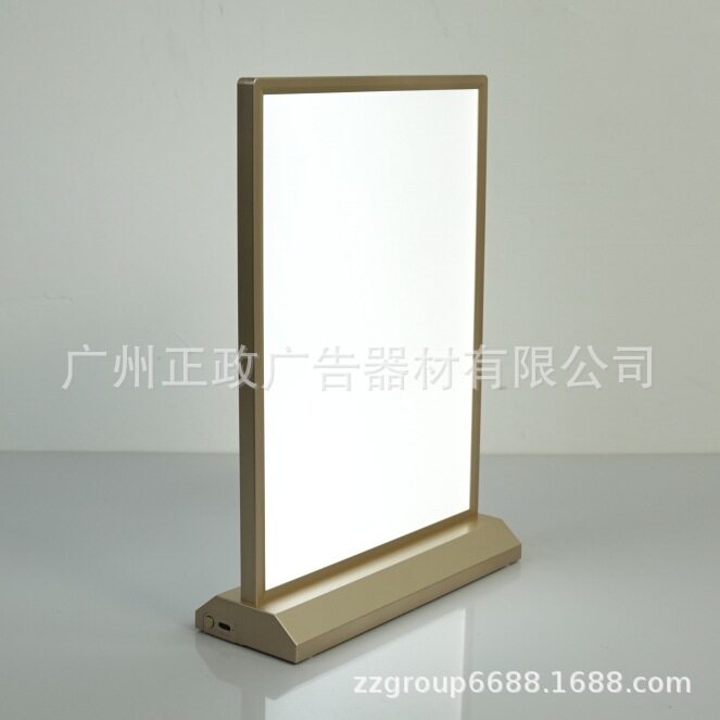 LED充电灯箱发光展示牌餐桌A4一体款台卡桌面宣传菜单广告牌双面