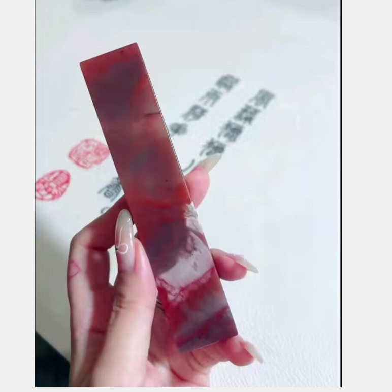 2.5*2.5*12.7CM寿山老挝石紫云素方章书法书画金石篆刻印章 配盒