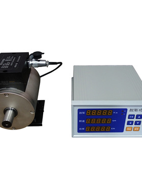 SGDN-50电机扭矩仪器 0-50Nm电机力矩检测设备 电动机扭矩测试仪
