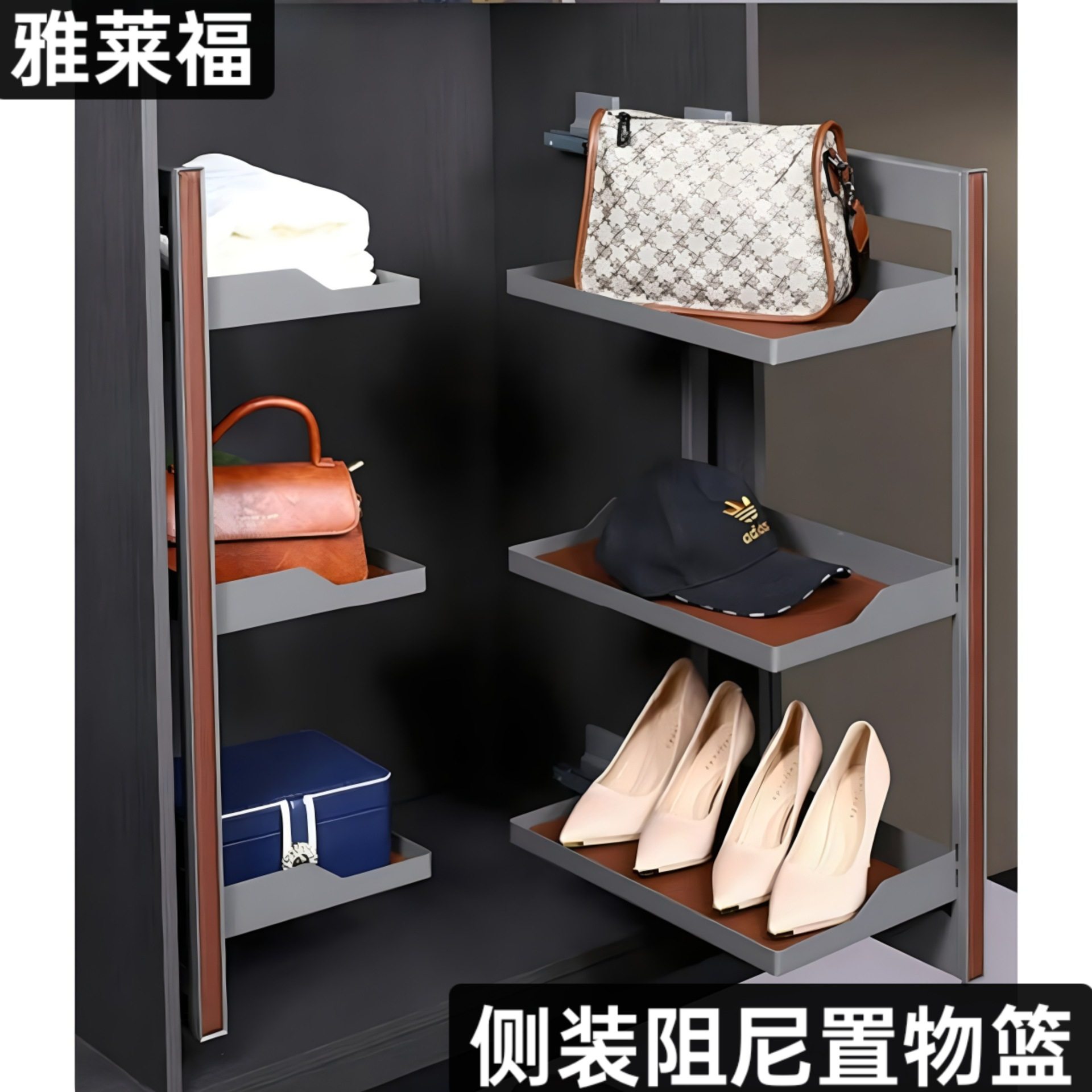 新品衣柜侧装置物架伸缩推拉储物篮可拆卸衣橱收纳分层抽屉拉篮