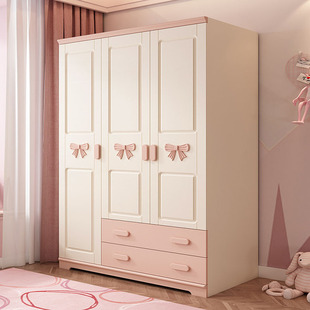 儿童衣柜女孩公主粉色现代简约两门三门对开门衣柜家用卧室柜子