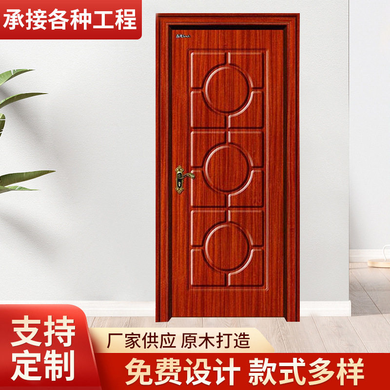 厂家直供免漆烤漆实木门批发