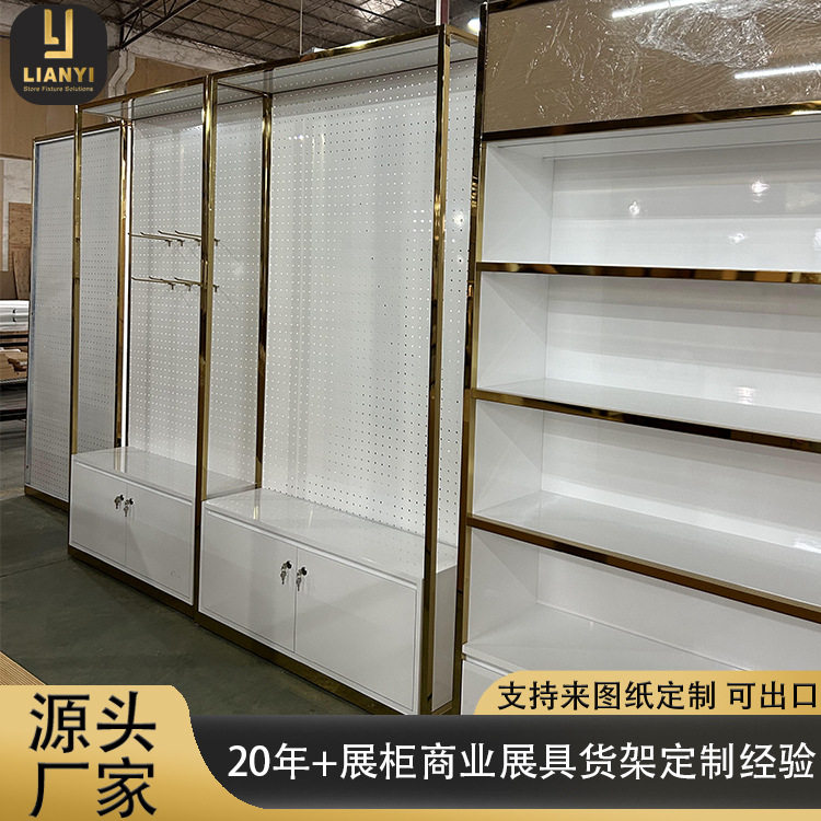 出口杂货店展示架货架整店定制烤漆孔板挂钩饰品展示架商品多层柜