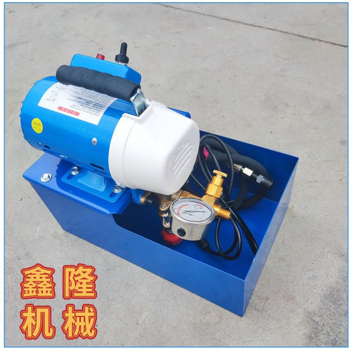 DSY60管道打压泵长期供应 小型电动试压泵 PPR水管试压泵