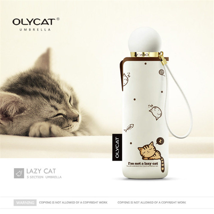OLYCAT欧力猫小清新五折口袋伞晴雨两用黑胶遮阳防晒太阳伞女两用